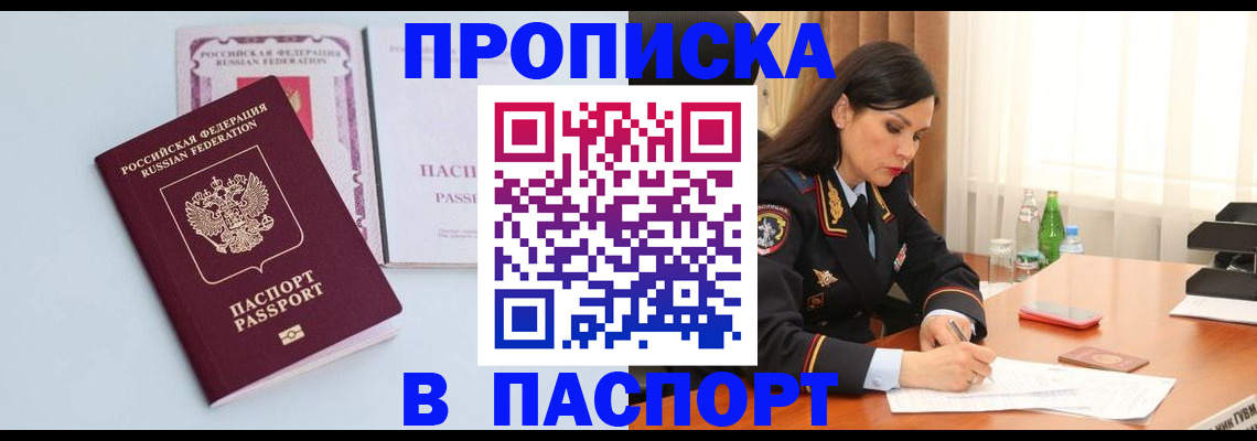 форма 3 в Кемерово